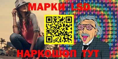 apvp Усть-Илимск