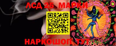 apvp Усть-Илимск