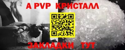 прущая мука Усть-Джегута