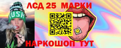 кокаин VHQ Уссурийск