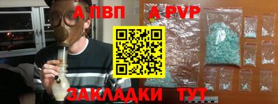 прущая мука Усть-Джегута
