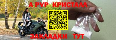 прущая мука Усть-Джегута