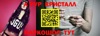 прущая мука Усть-Джегута