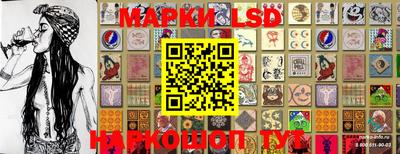 прущая мука Усть-Джегута