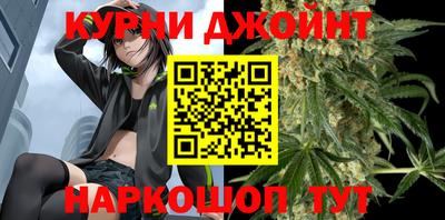 меф VHQ Туймазы