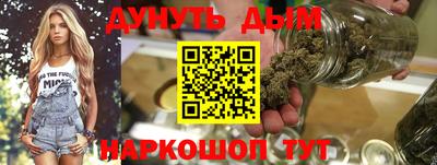 прущая мука Усть-Джегута