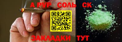 прущая мука Усть-Джегута