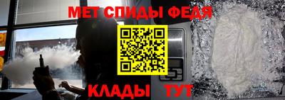 кокаин VHQ Уссурийск