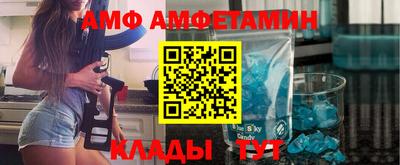 apvp Усть-Илимск