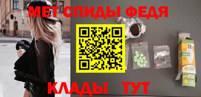 кокаин VHQ Уссурийск