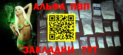 прущая мука Усть-Джегута