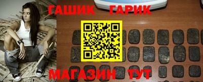 прущая мука Усть-Джегута