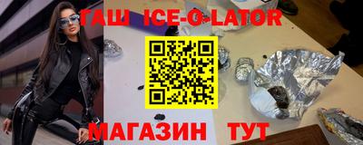 apvp Усть-Илимск