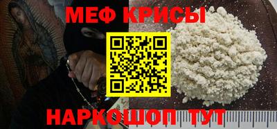 кокаин VHQ Уссурийск