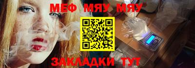 apvp Усть-Илимск